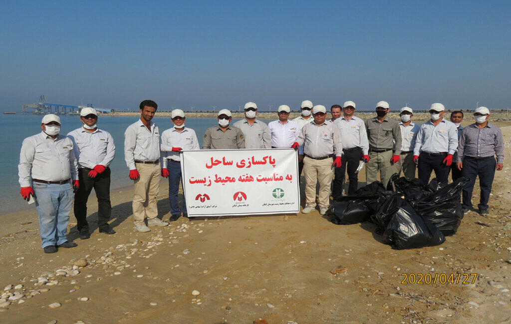 پاکسازی ساحل شرکت در هفته محیط زیست
